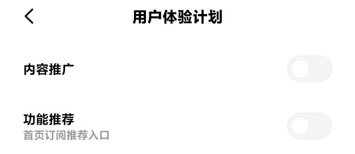 小米10恢复出厂设置系统会恢复吗,小米10的操作技巧在哪里