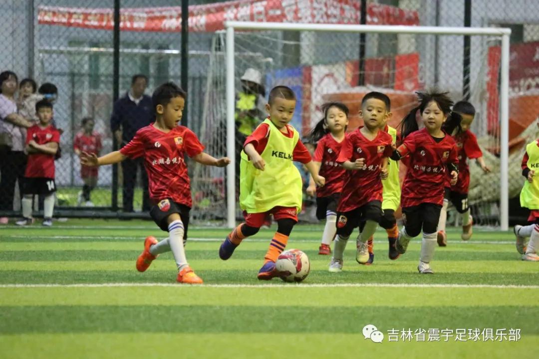 快乐童年,足球相伴!——震宇足球俱乐部“超级比赛日”精彩瞬间