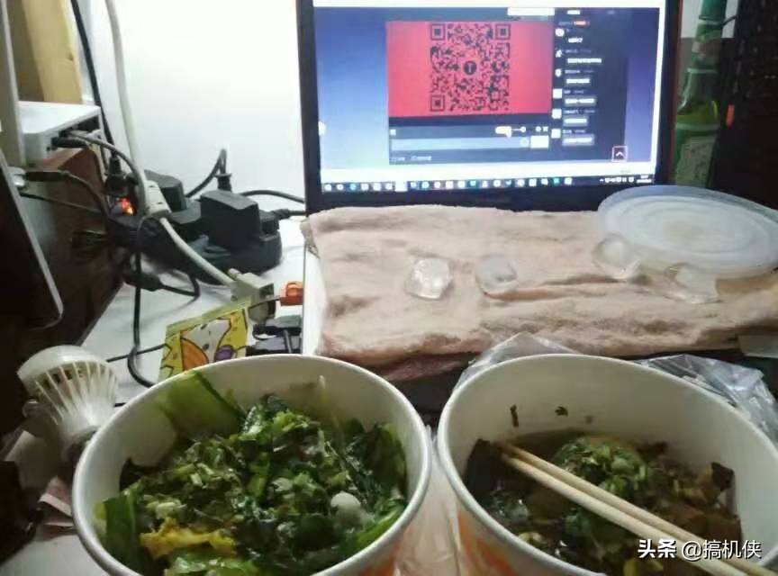 联想y450还值得折腾吗,联想y450最顶级升级方案
