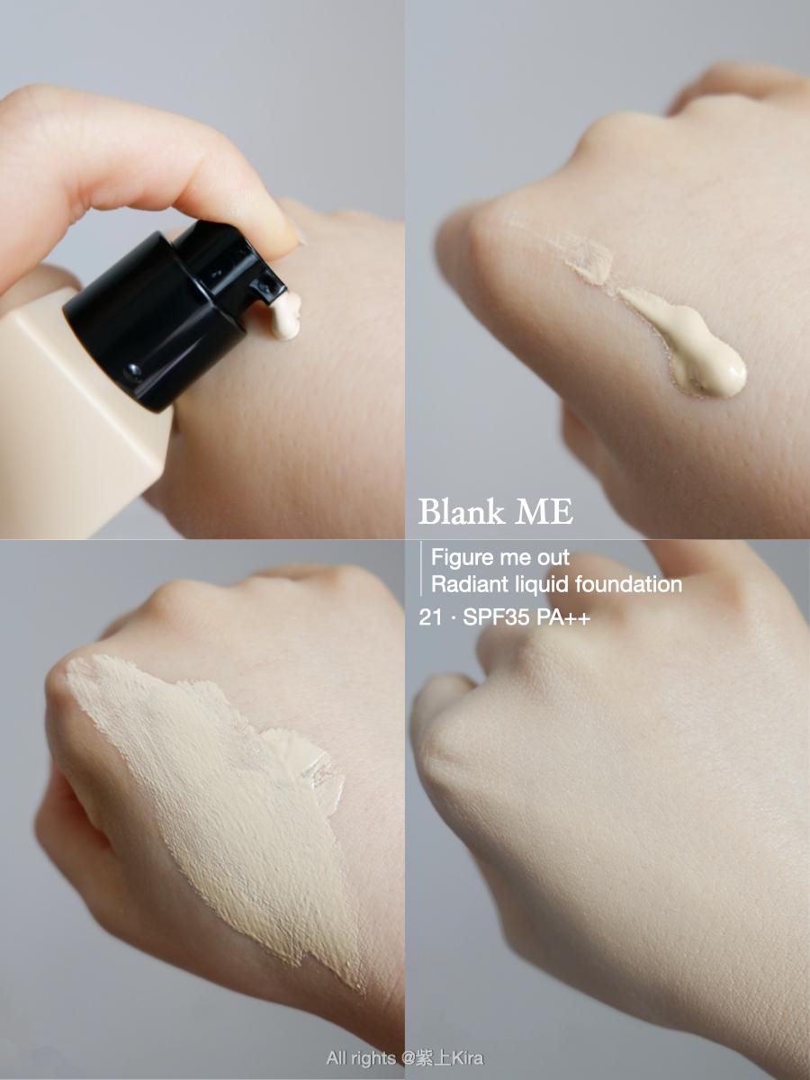 清透自然明亮的妆图片,清新自然的妆容图片