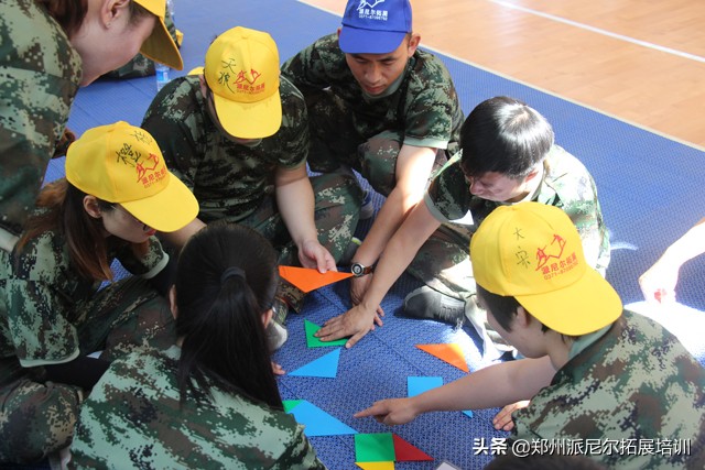 「派尼尔拓展」郑州迪安图医学检验所拓展培训活动