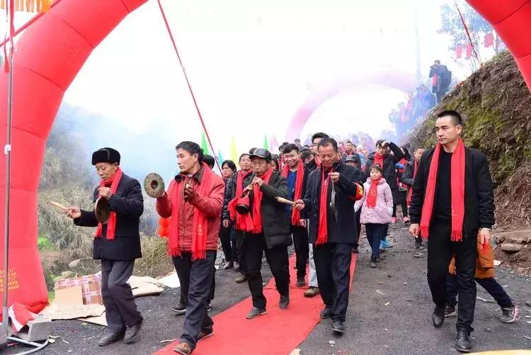 杨氏宗亲大团聚,杨氏宗亲联欢晚会完整视频