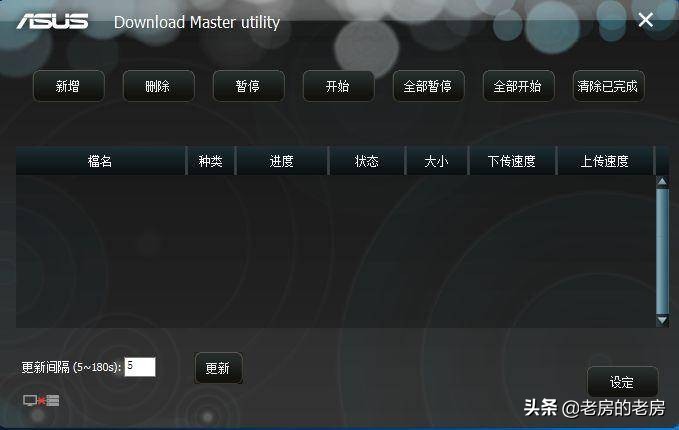 wifi6速度最大到多少兆,wifi6速度只有宽带一半