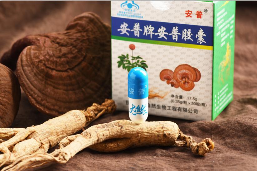 安普20年|员工心中的安普：让人信赖，才会始终追随