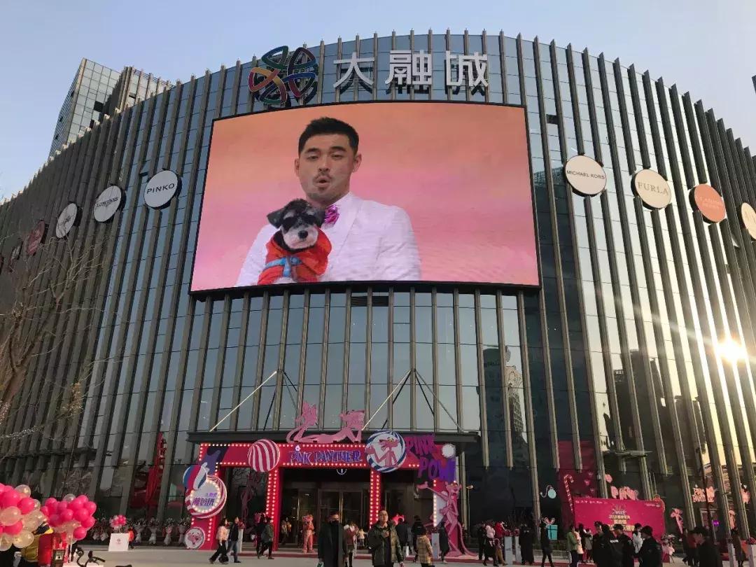 大融城西安实拍,火爆开业现场直击