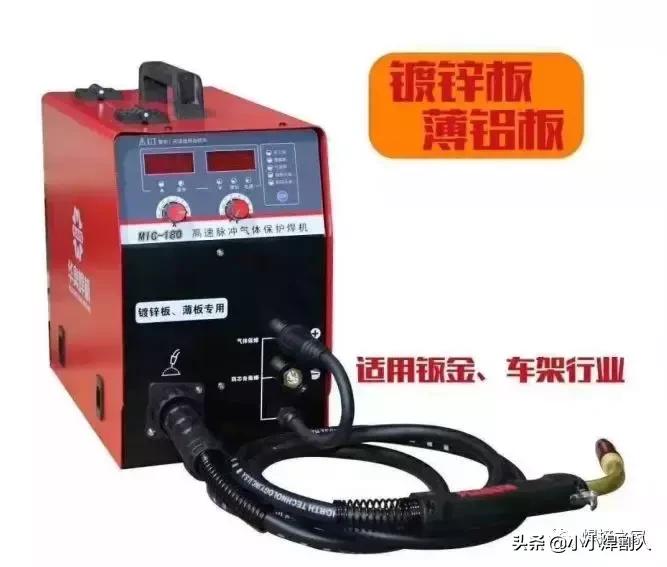 “一城一市一代理”为主题的山东华奥秋季招商会圆满闭幕