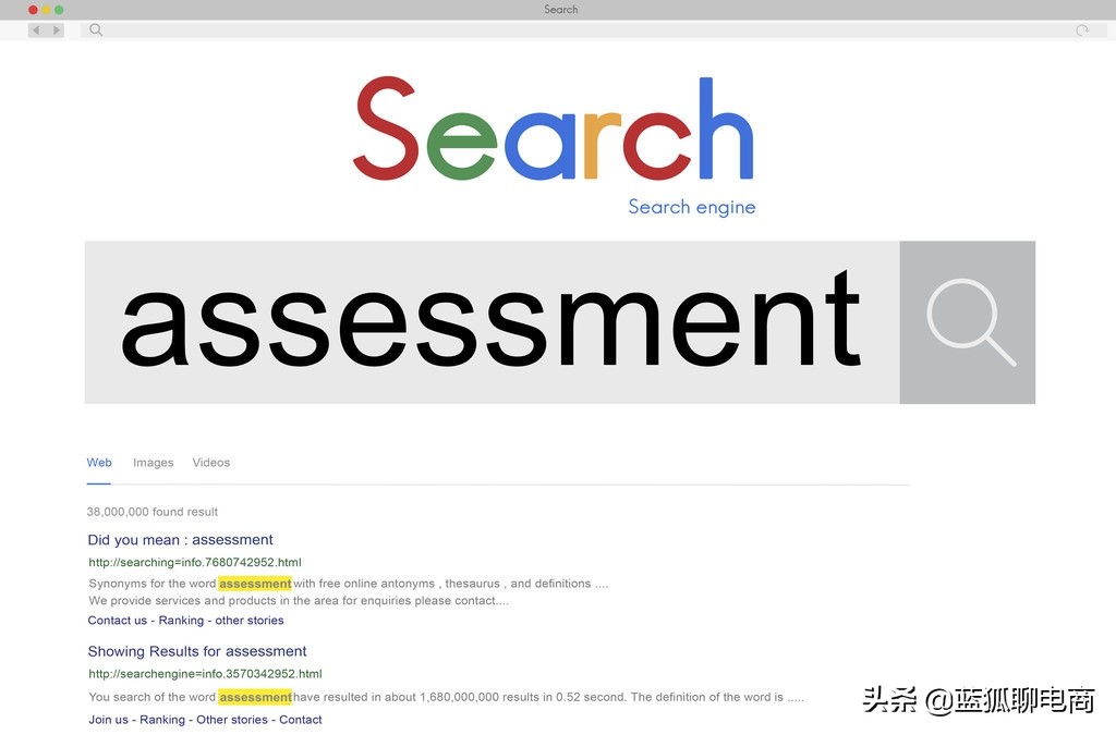 淘宝seo排名优化技巧有哪些呢,淘宝seo排名优化方法和技巧