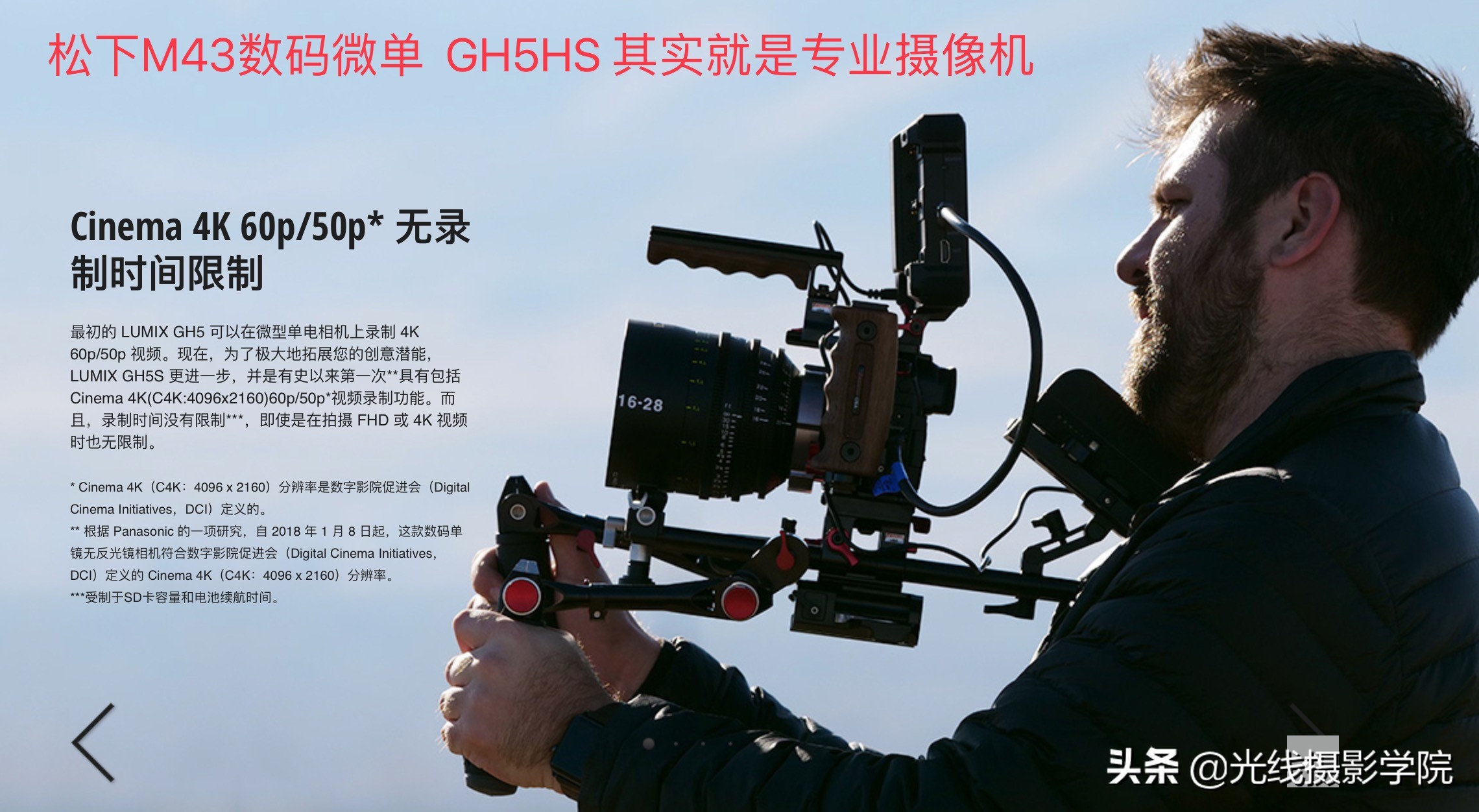 奥林巴斯13年前的微单,2022年奥林巴斯微单将会出新机吗