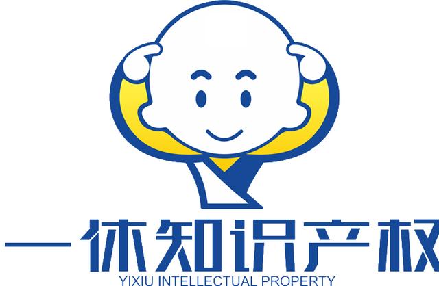 申请商标代理机构需要什么,注册商标代理机构资质