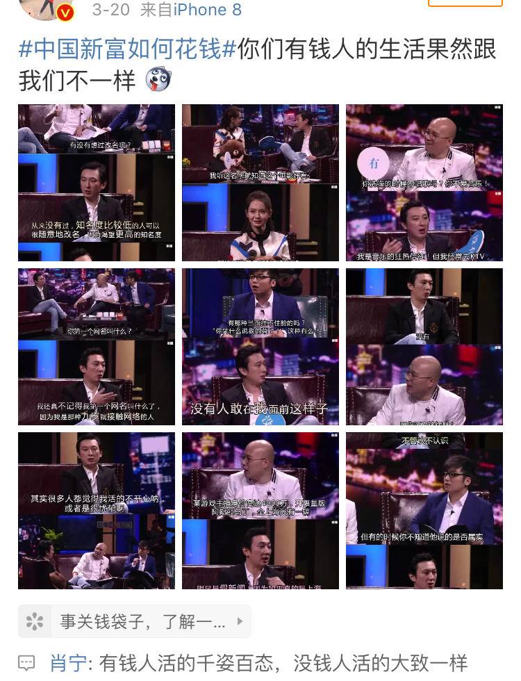 鹿晗吃鸡充钱,鹿晗有多爱玩游戏