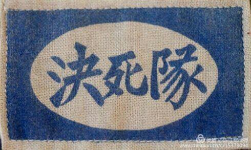 山西籍的开国将军,山西新军开国将军