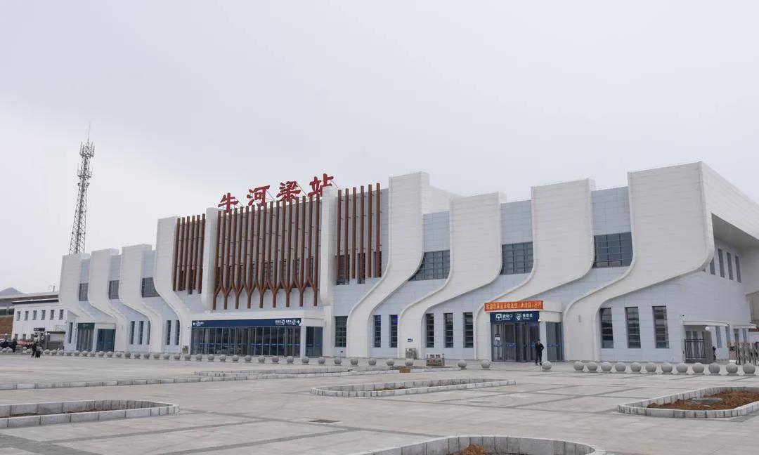 北京40小时,北京2小时