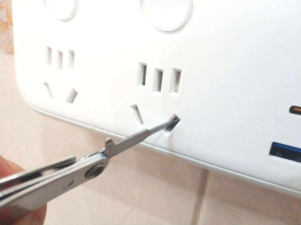 让用电更加安全,让用电变得更安全更便捷