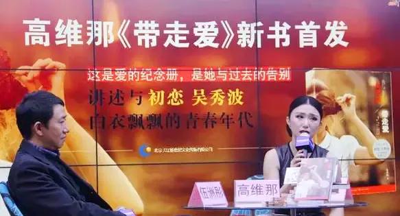 吴秀波激荡30年,吴秀波鬼迷心窍完整版激荡片段