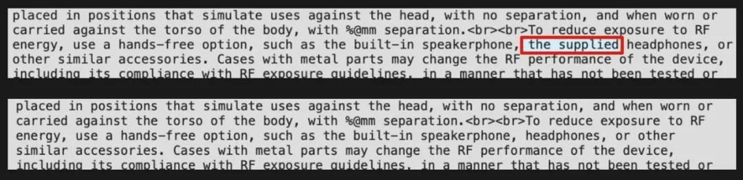 iphone12ios14.2要不要更新,ios14.2更新显示出错
