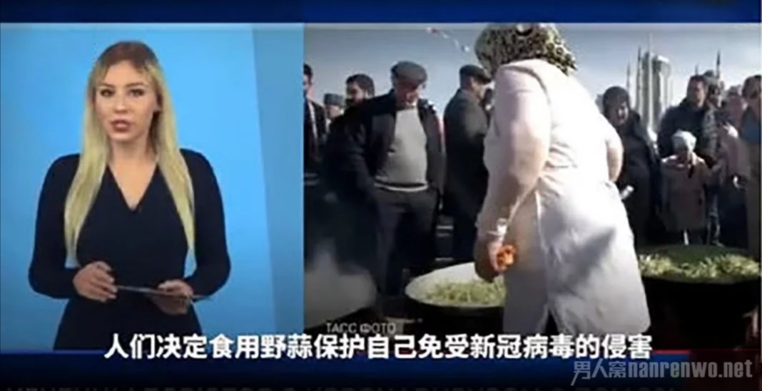 祖传秘方治新冠病毒,中医治好疫情的独特经验