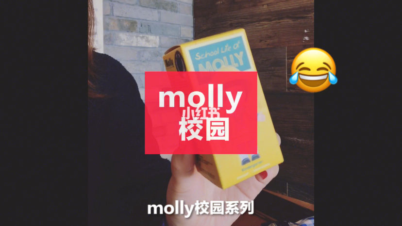 盲盒是怎么流行起来的 (为什么有的盲盒不好看)