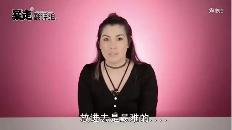 女生如何套戴男生假发,女士套链怎么戴