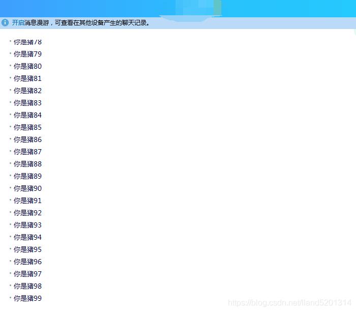 妙招姐教你一个整蛊技巧,这些整蛊方式足以让人发疯