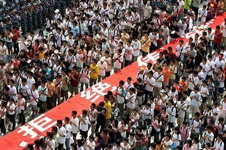 权健侠客岛,侠客岛医疗反腐