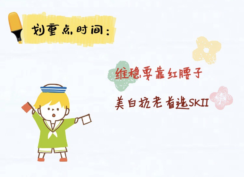 小绿瓶精华有几种,小绿瓶精华颜色