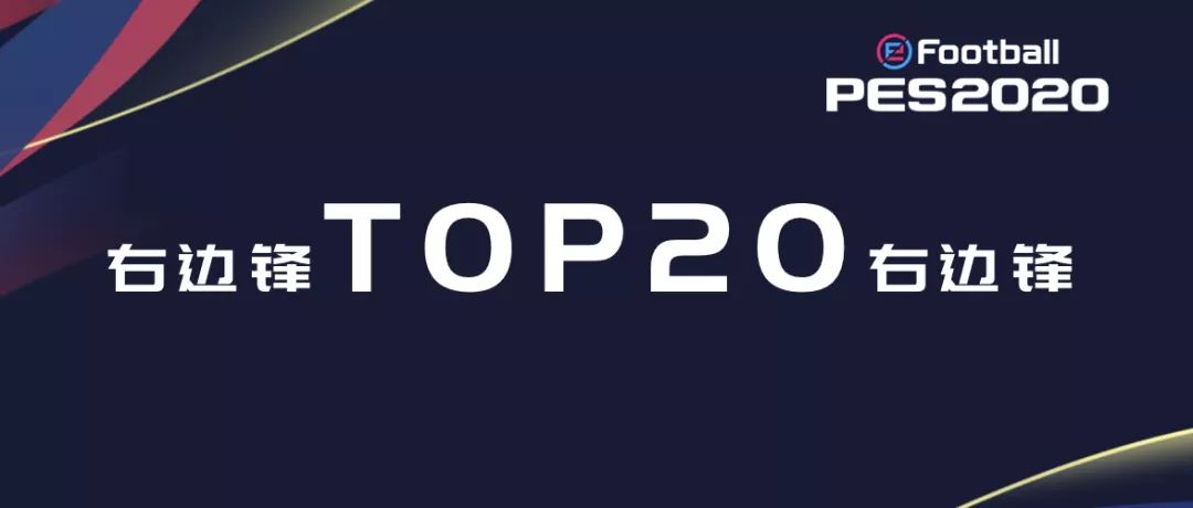 梅罗仍然具备很强统治力,梅罗内大赛表现