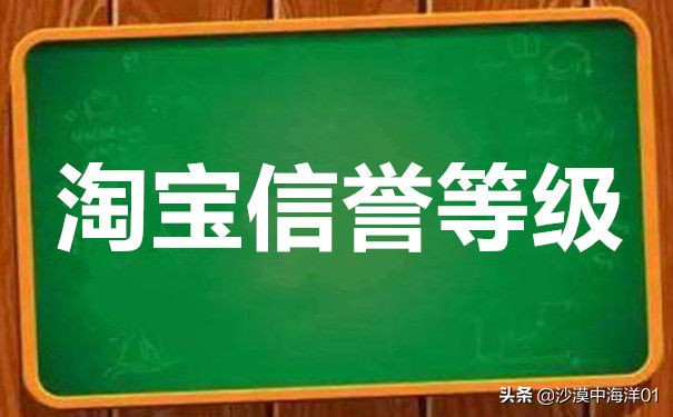 淘宝平台介入是买家过错怎么处理,淘宝卖家态度恶劣申请小二介入