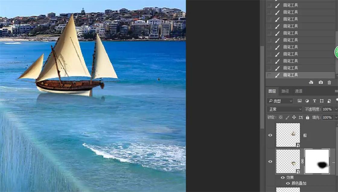 学合成,ps中一个圆怎么做成立体的效果