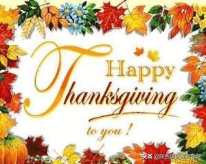 感恩节感谢有你美文,感恩节感谢有你
