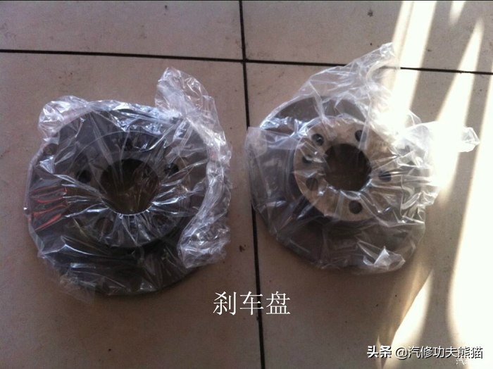 斯柯达昕锐后轮鼓刹,斯柯达昕锐有四轮碟刹吗