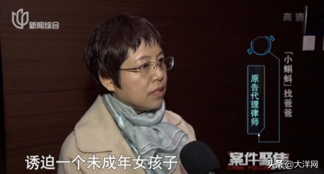 高龄产妇生下孩子生父失踪寻情记,19岁女孩未婚产子找到父亲