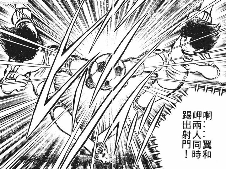 高桥洋足球,高桥阳一是球盲吗