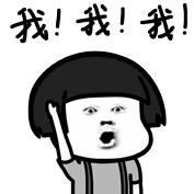 孩子算数不好怎么办,孩子算数不用心怎么办