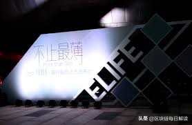 负债百亿金立消亡史,金立最新近况