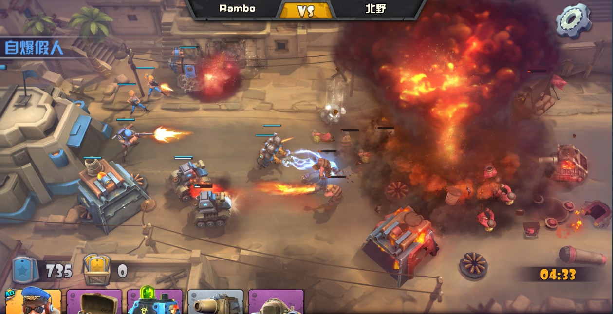 战地指挥官steam版多少钱,战地指挥官类型的手游