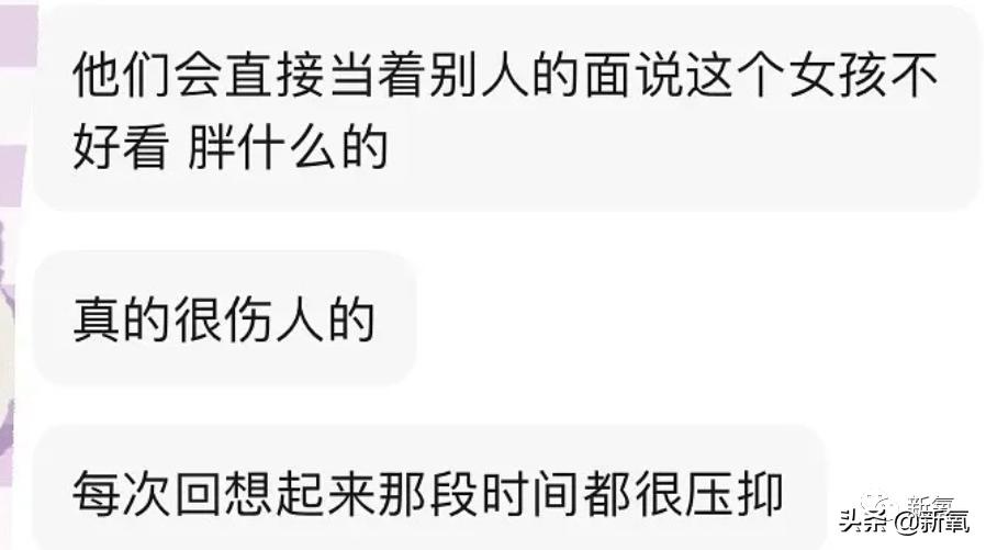 当不成BM店员还能“哭出声”…姐妹你清醒一点