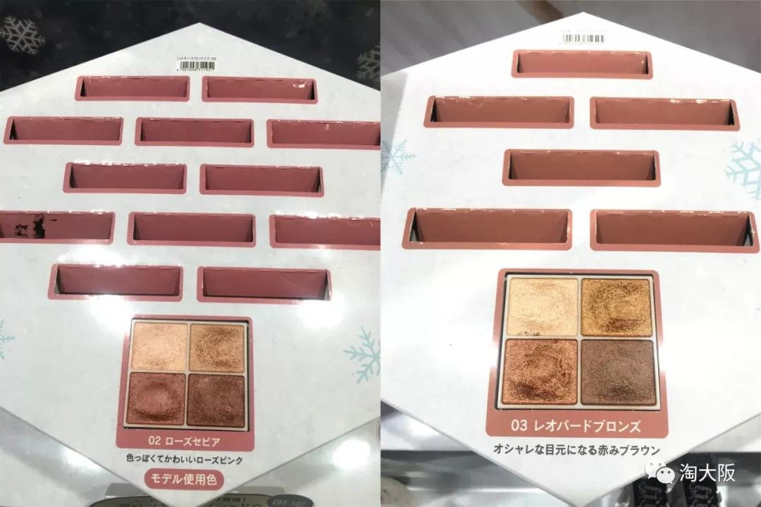 日本代购药妆必买好物,日本药妆最新货