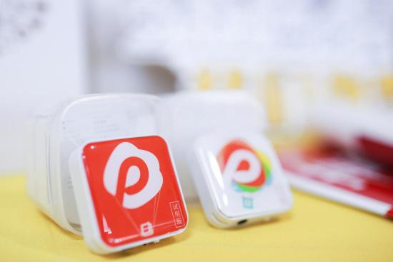 湃乐思教育靠谱吗,湃乐思师资