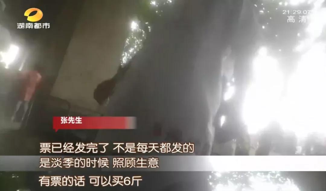 巢娭毑月饼为什么不是圆的,巢娭毑月饼外面卖的是真是假