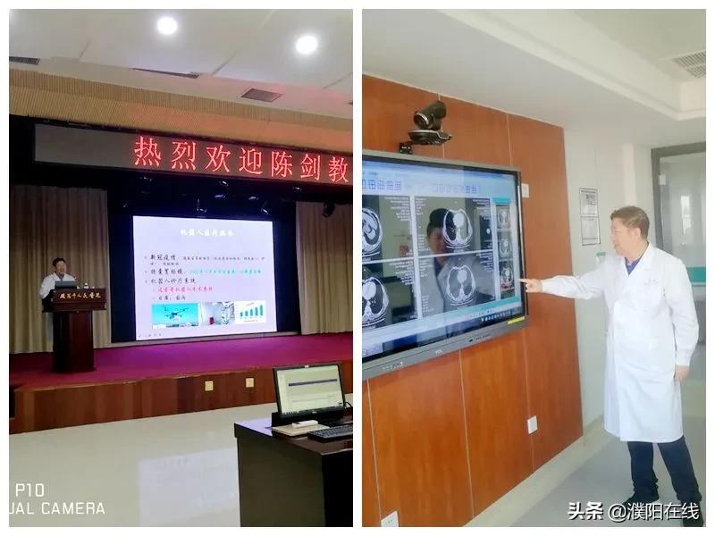 濮阳市人民医院现状,濮阳县人民医院新院区建设项目