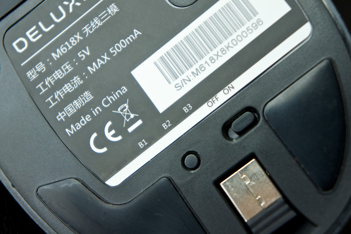 鼠标推荐防鼠标手,垂直鼠标能防鼠标手吗