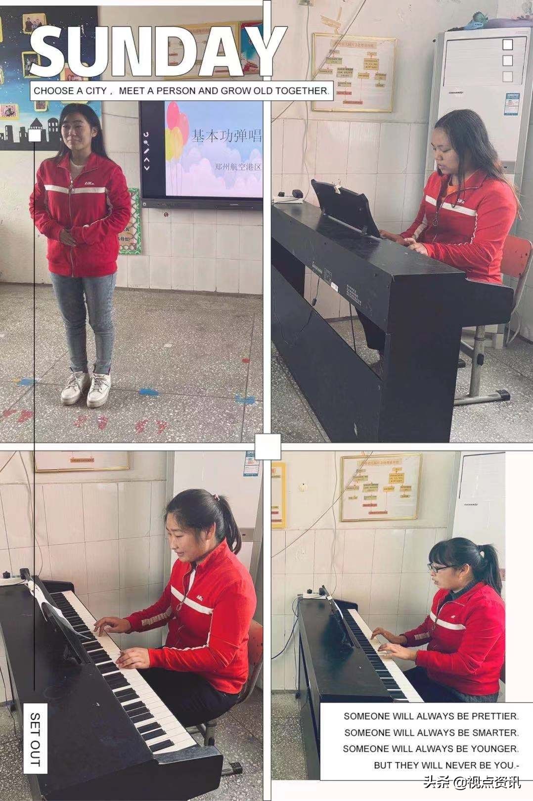 幼师教资儿歌弹唱,教资考试儿歌弹唱曲目