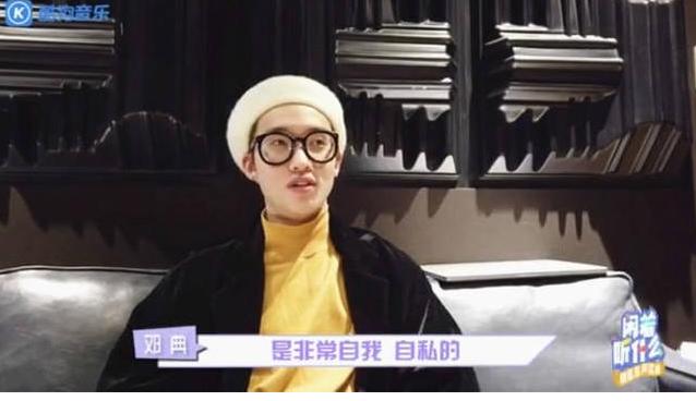 明日之子邓典点评,明日之子邓典唱perfect