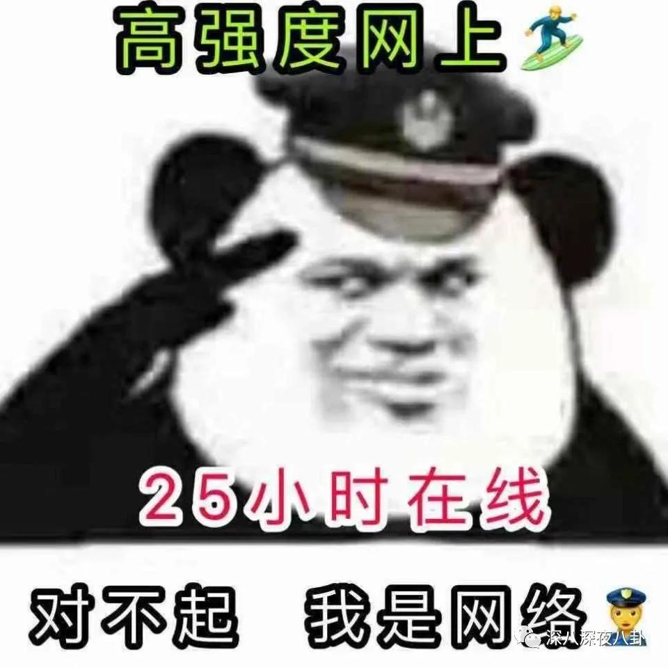 半年换3个妹子，但我依旧是纯情boy？