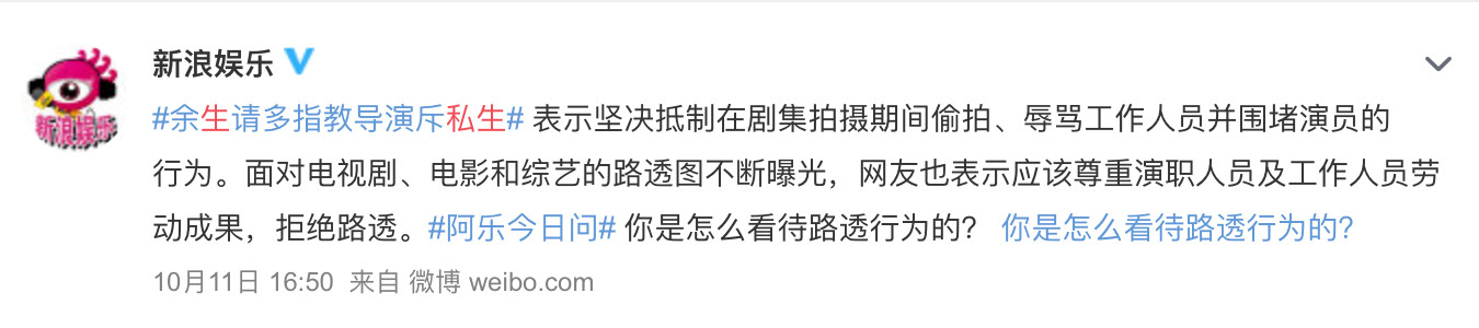 16岁红遍全球的她,16岁走红30岁不幸去世