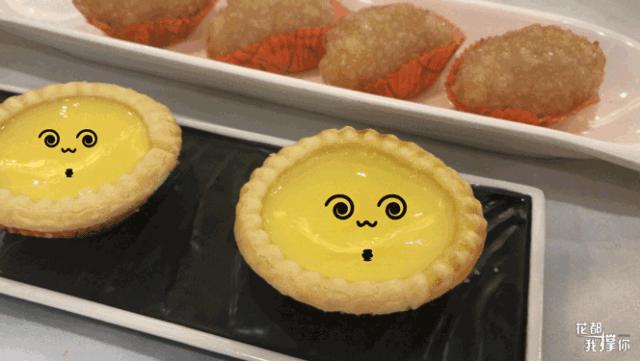 花都佳和酒家早茶,花都喜点酒家早茶