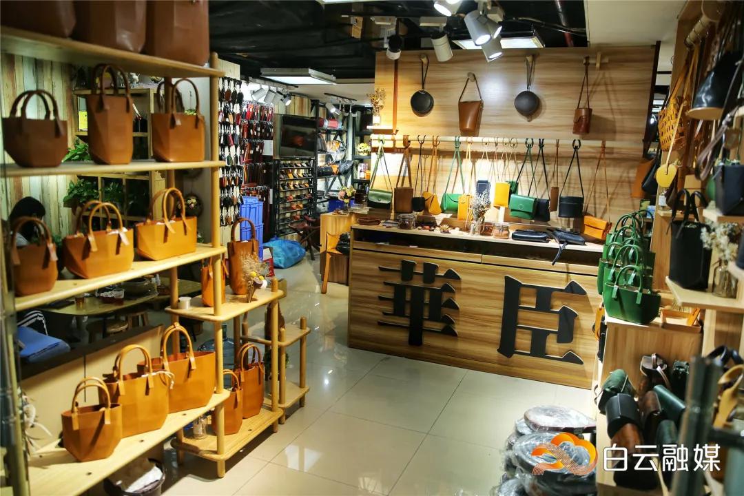 实探皮具城!商户老板娘直播掀起“云带货”热潮