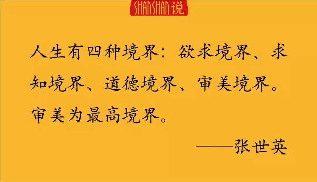 声音很单薄是什么感觉,声音通透是种什么感觉