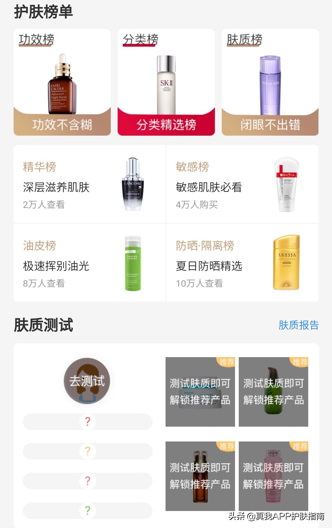 内双肿眼泡眼妆怎么画显大又干净,内双肿眼泡眼睛不一样怎么画眼妆