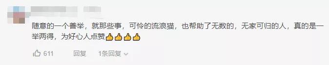 招财猫美国,招财猫可以招财